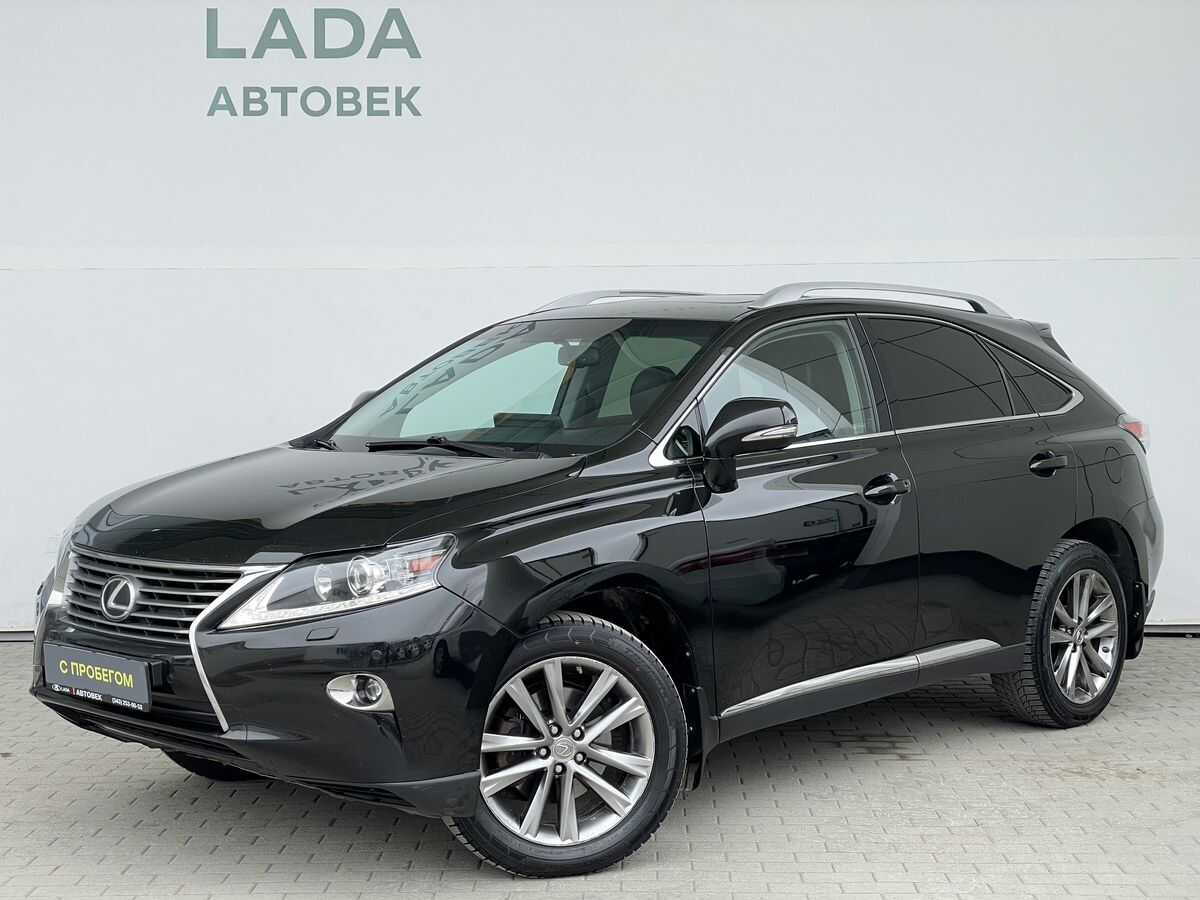 Lexus RX