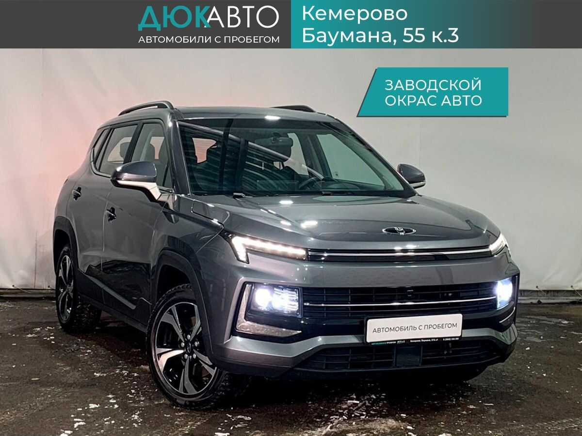 Москвич 3