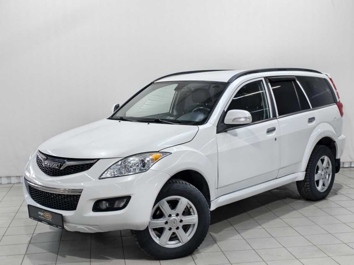 Haval H5