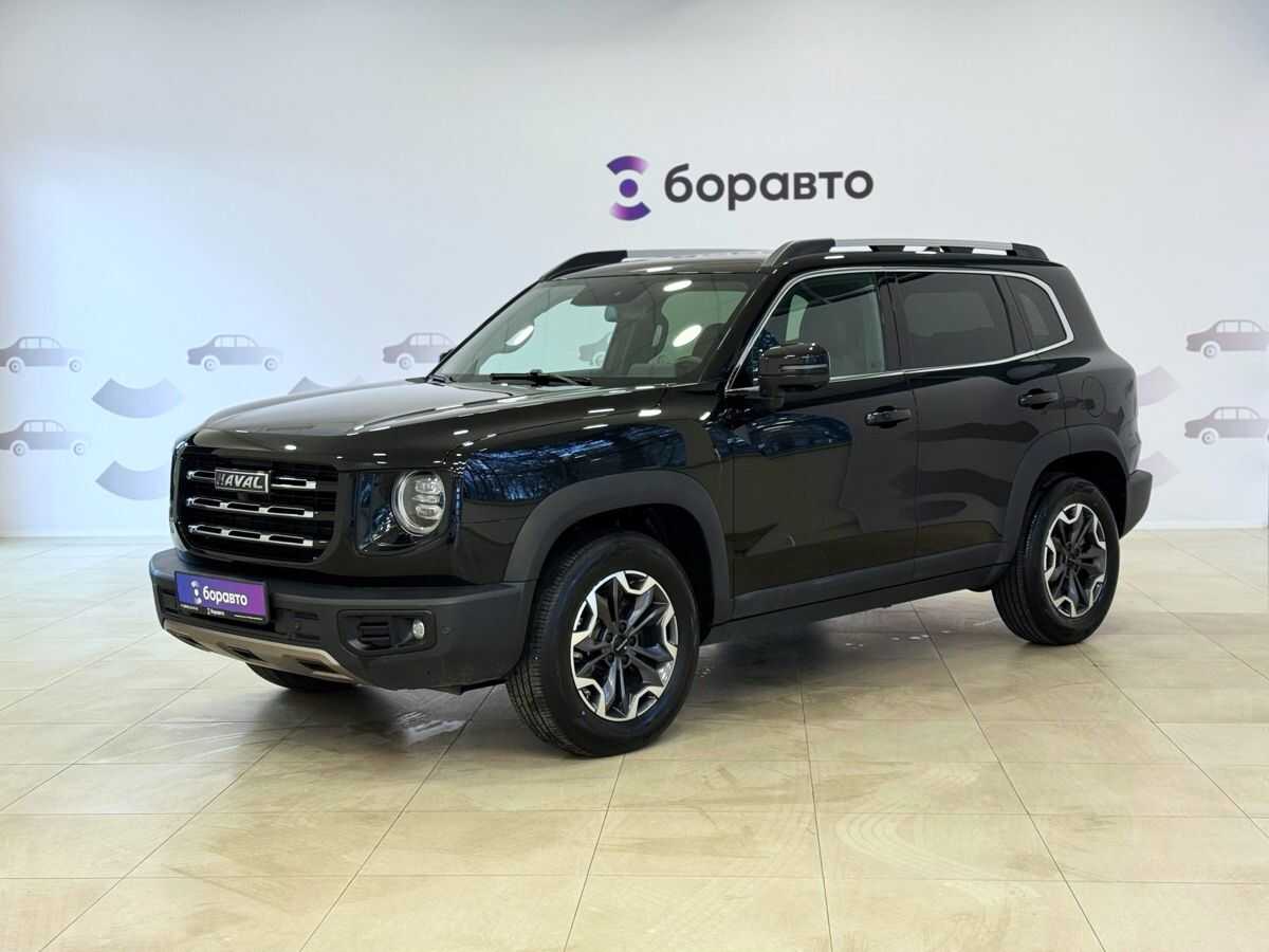 Haval Dargo