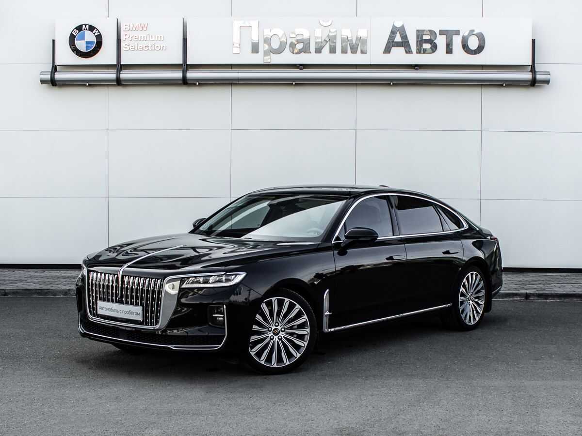 Hongqi H9