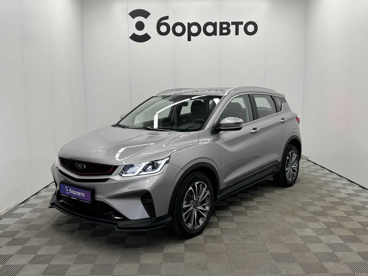 Belgee X50