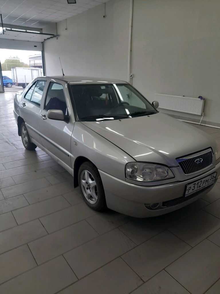 Chery Amulet (A15)