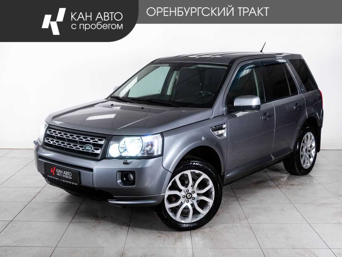 Land Rover Freelander