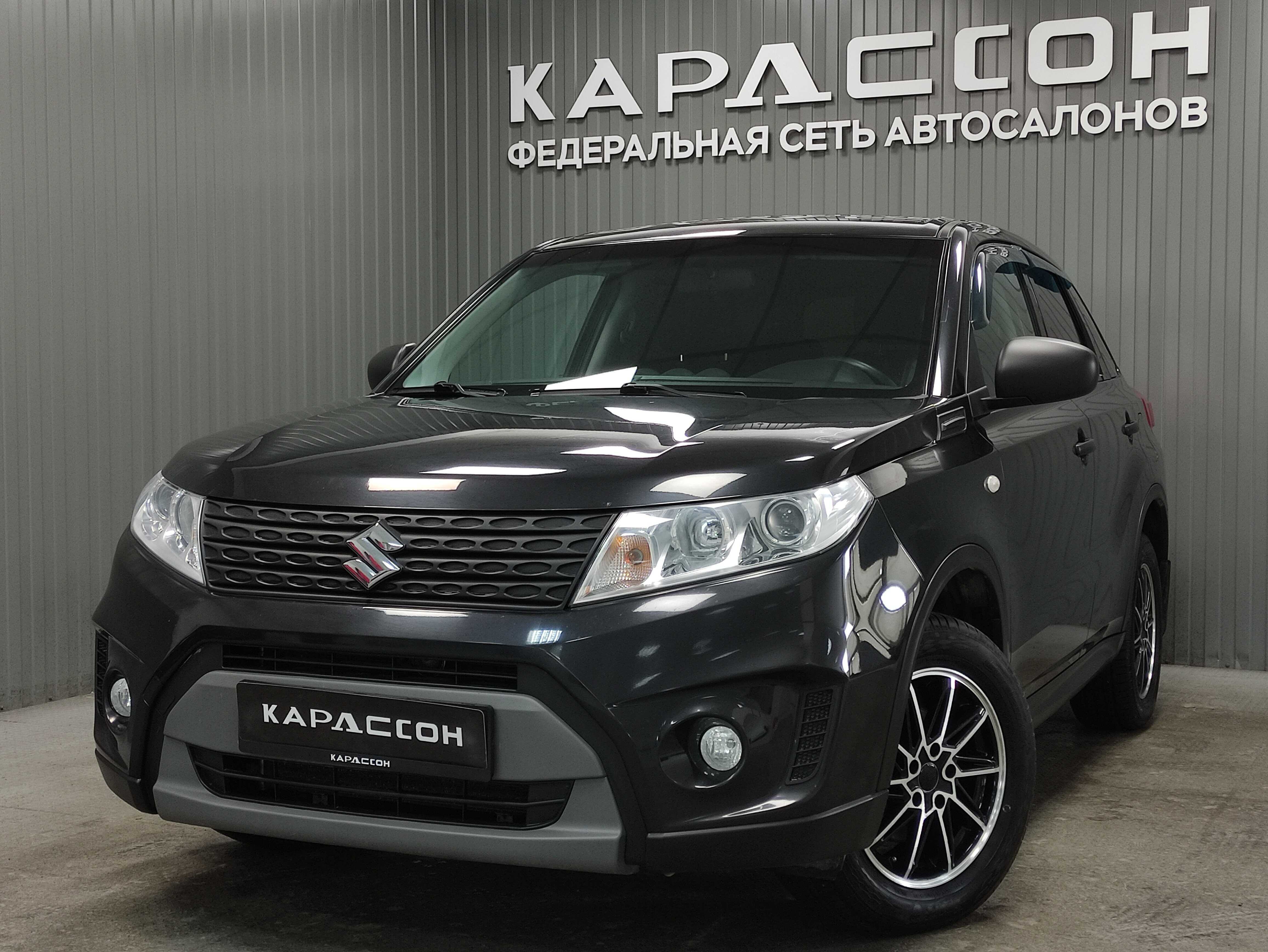 Suzuki Vitara