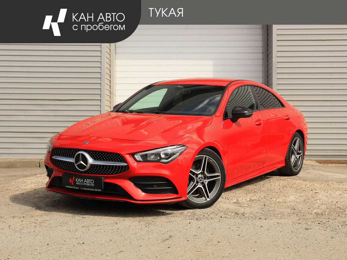 Mercedes-Benz CLA