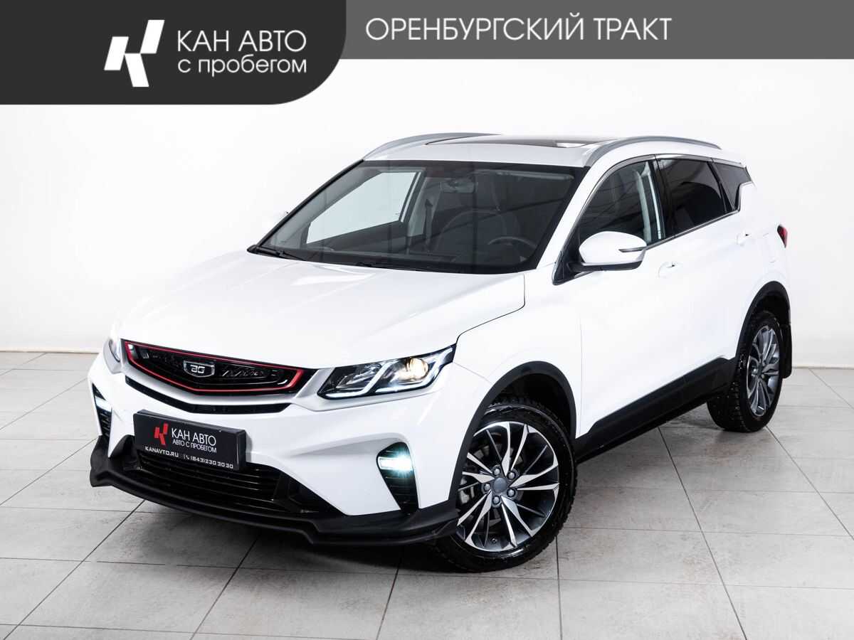 Belgee X50