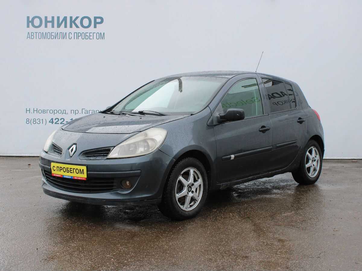 Renault Clio