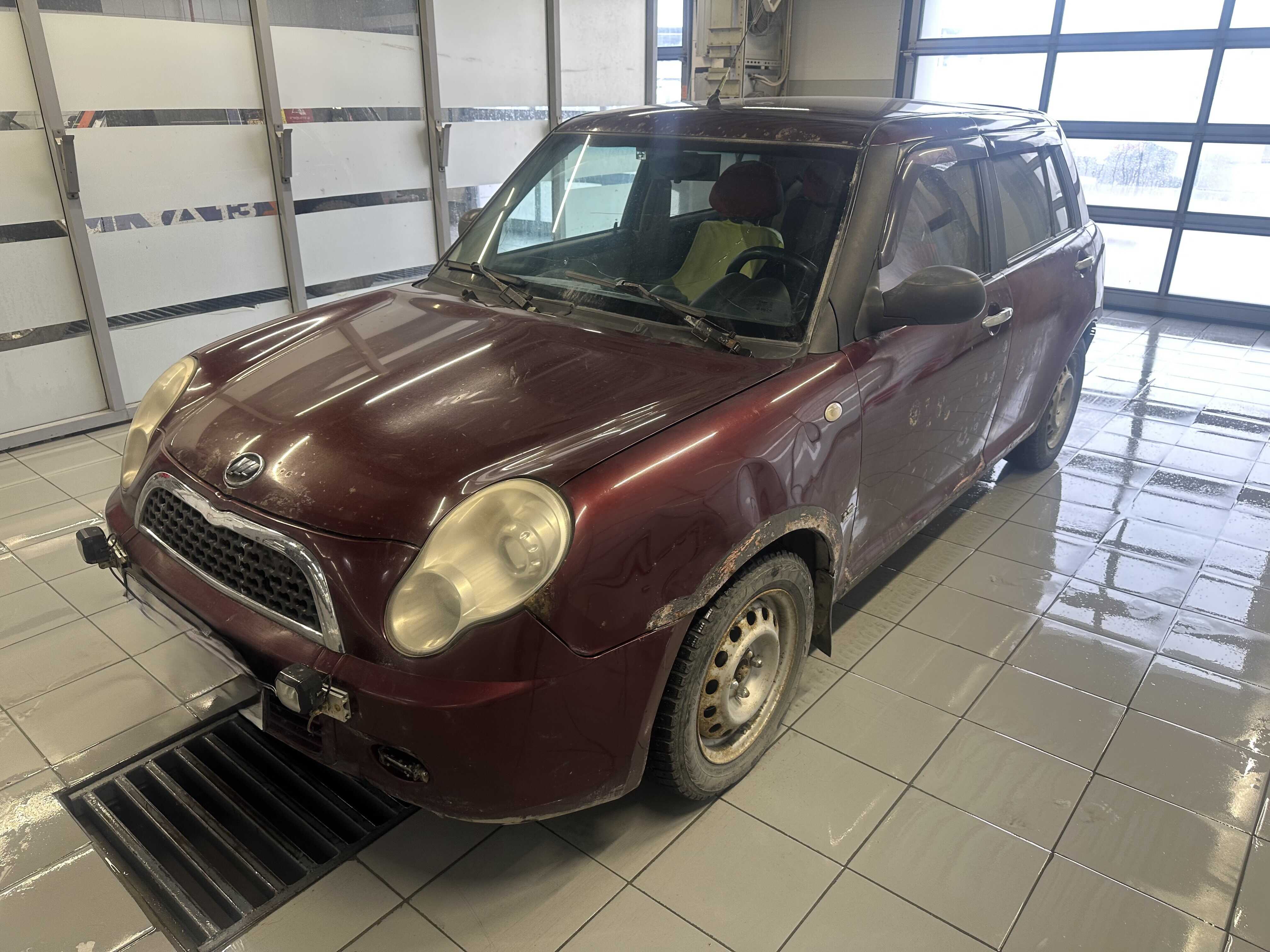 Lifan Smily