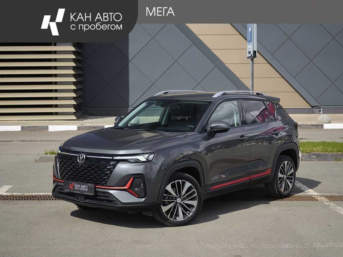 Changan CS35PLUS