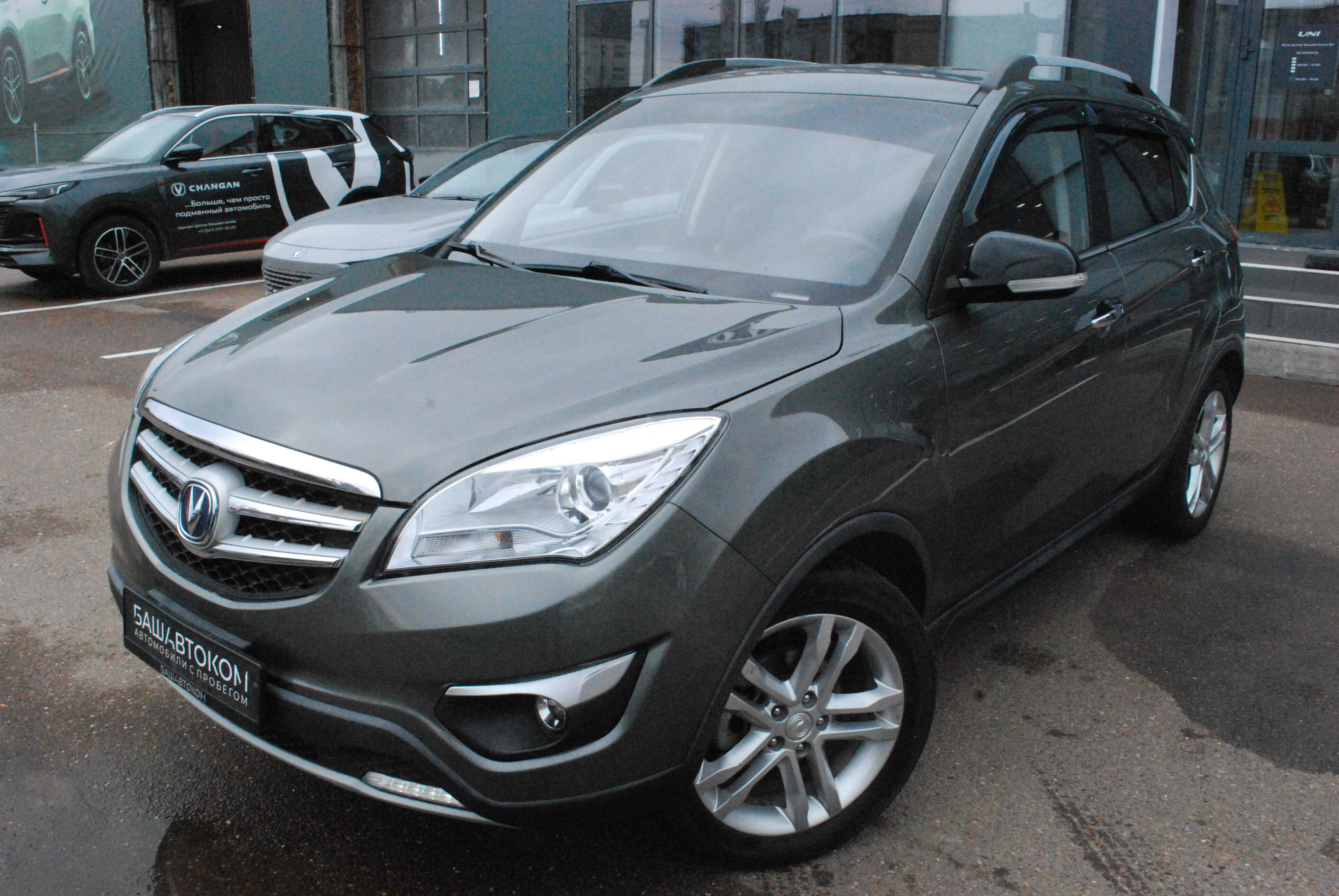 Changan CS35