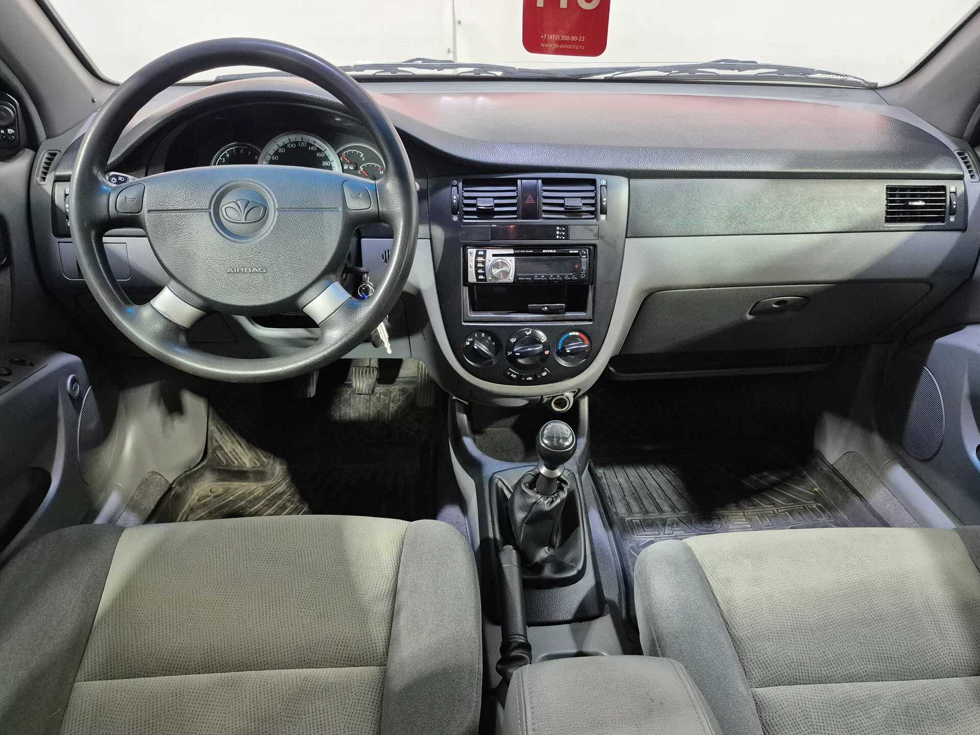 Daewoo Gentra