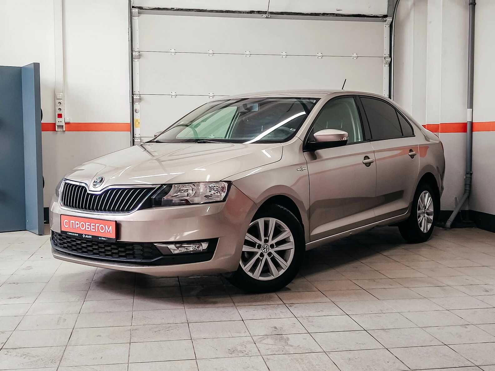 Škoda Rapid