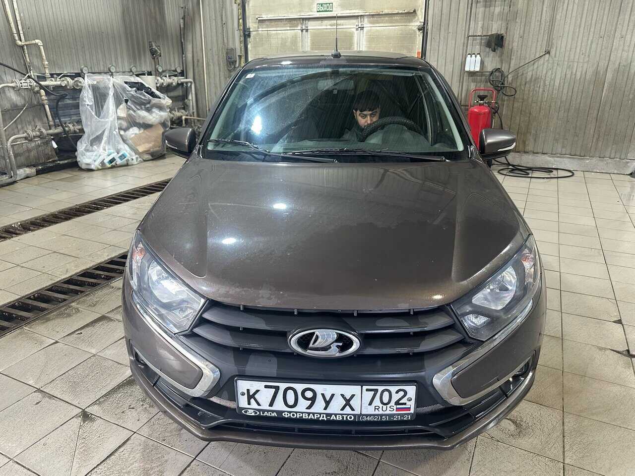 LADA Granta