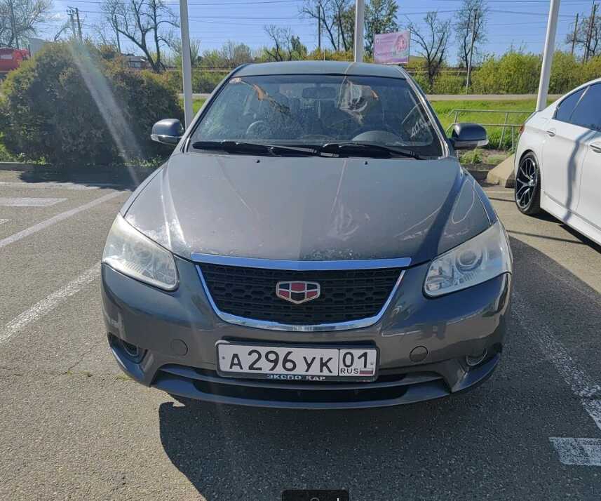 Geely Emgrand EC-7