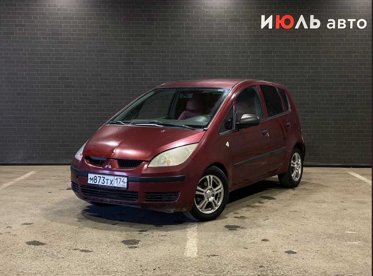 Mitsubishi Colt