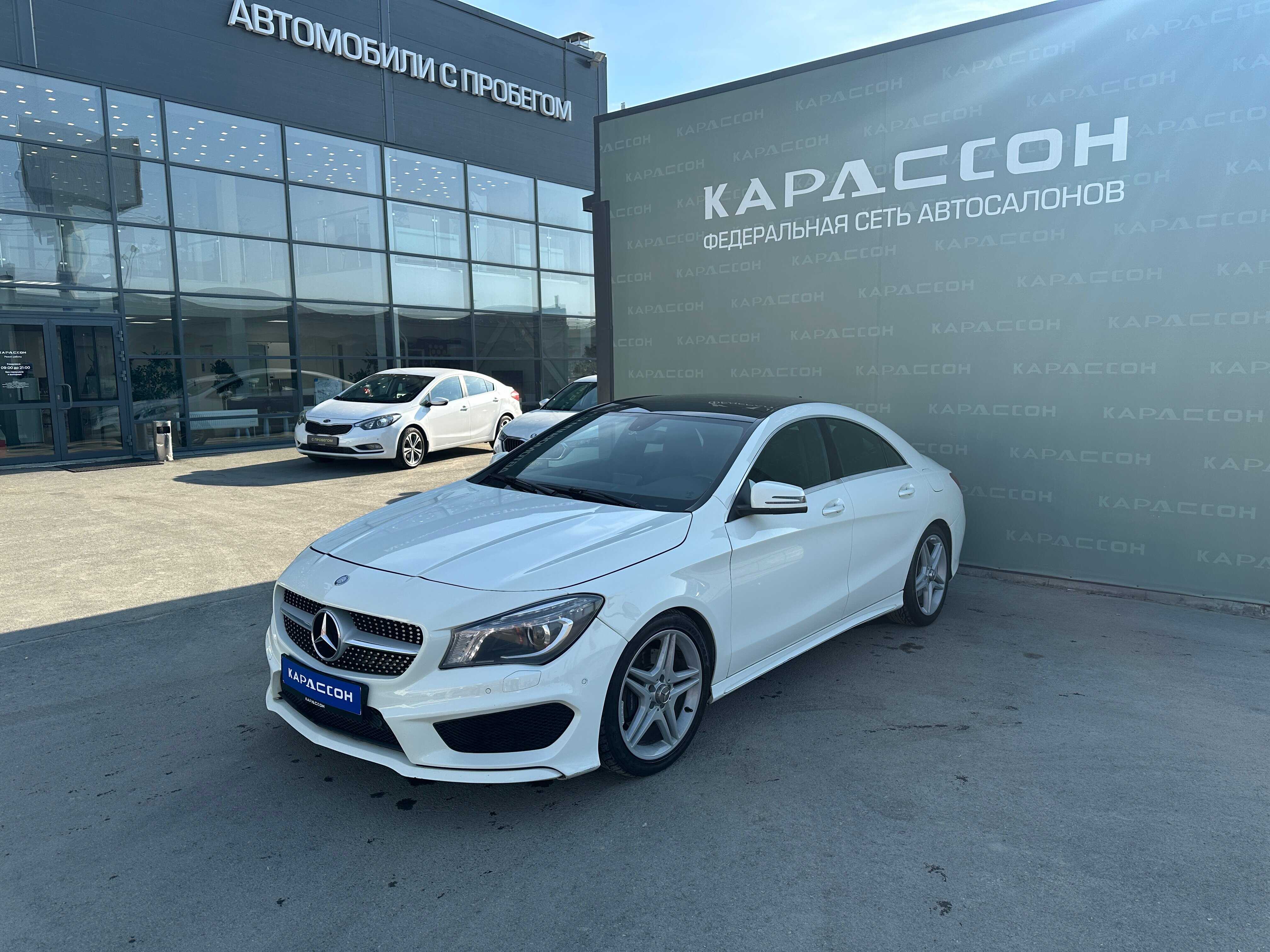 Mercedes-Benz CLA