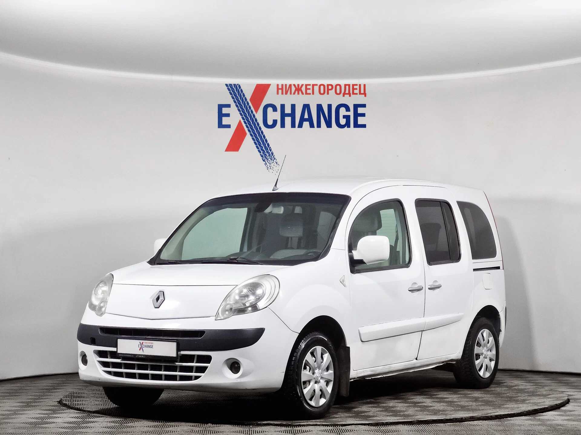 Renault Kangoo
