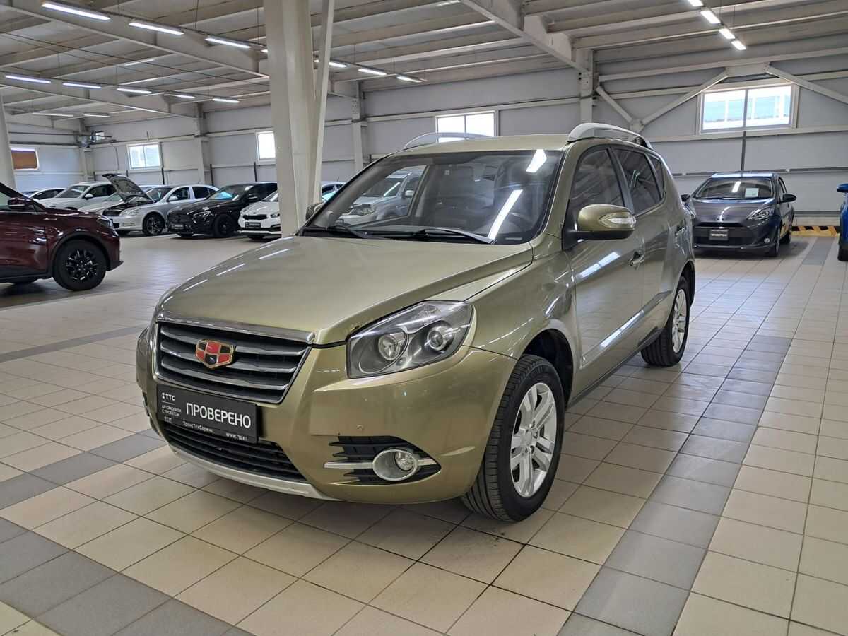 Geely Emgrand X7