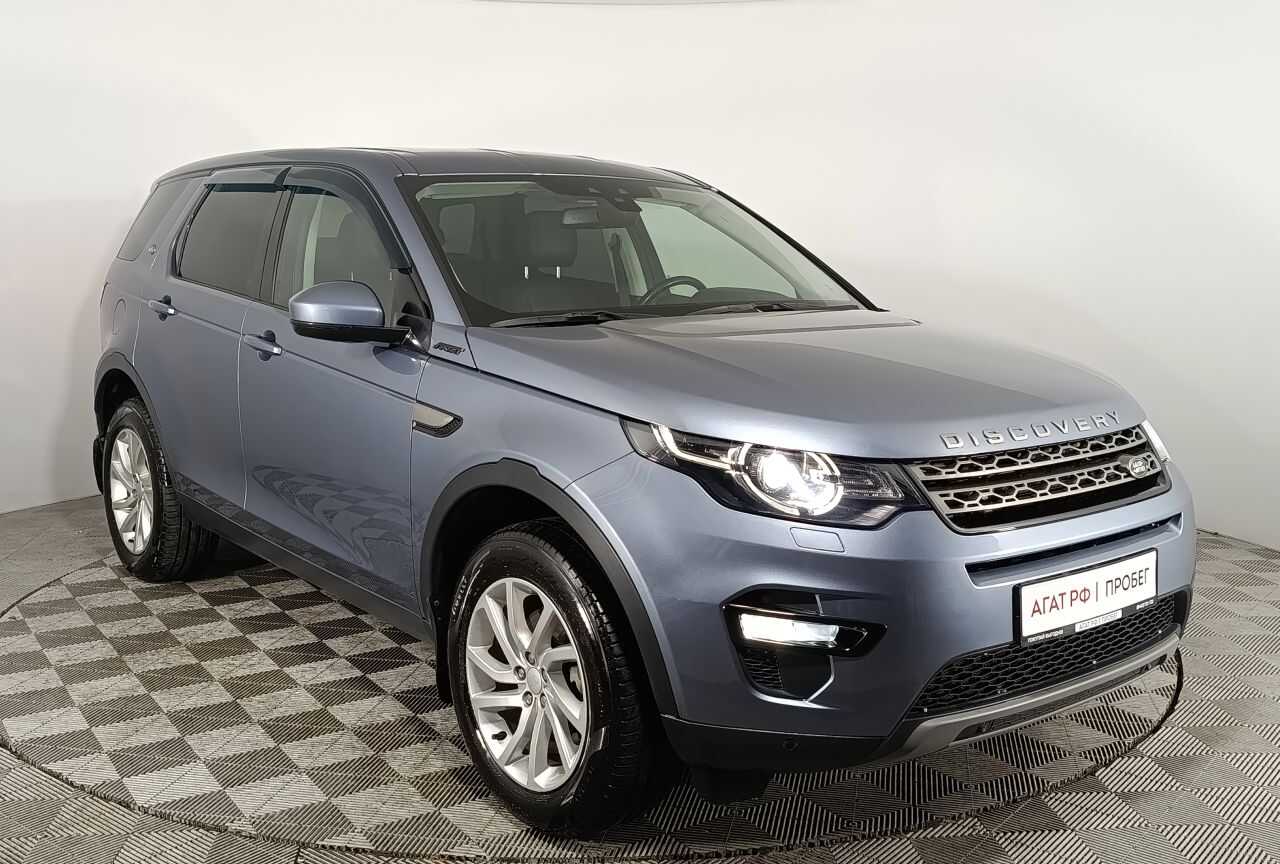 Land Rover Discovery Sport