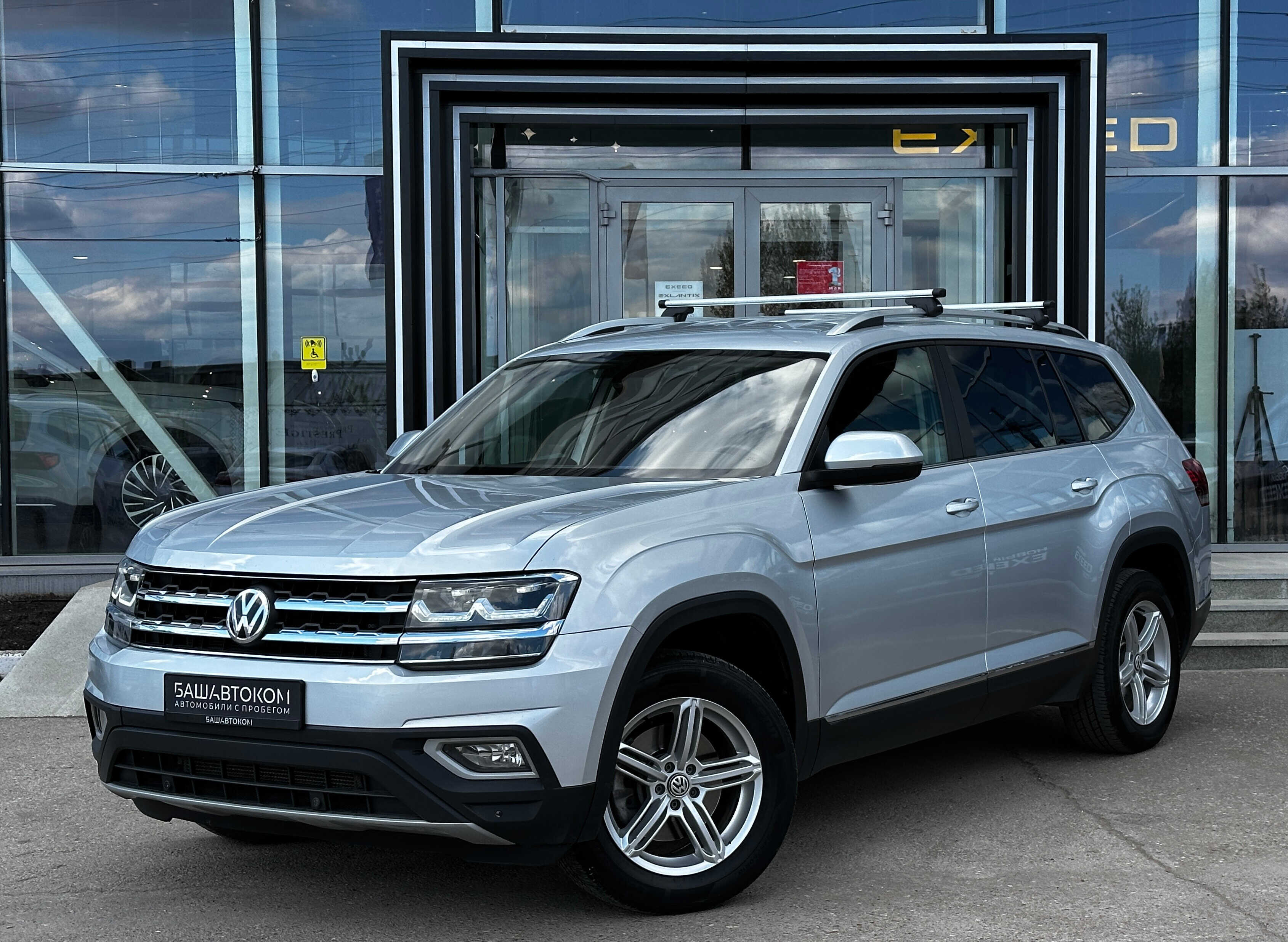 Volkswagen Teramont