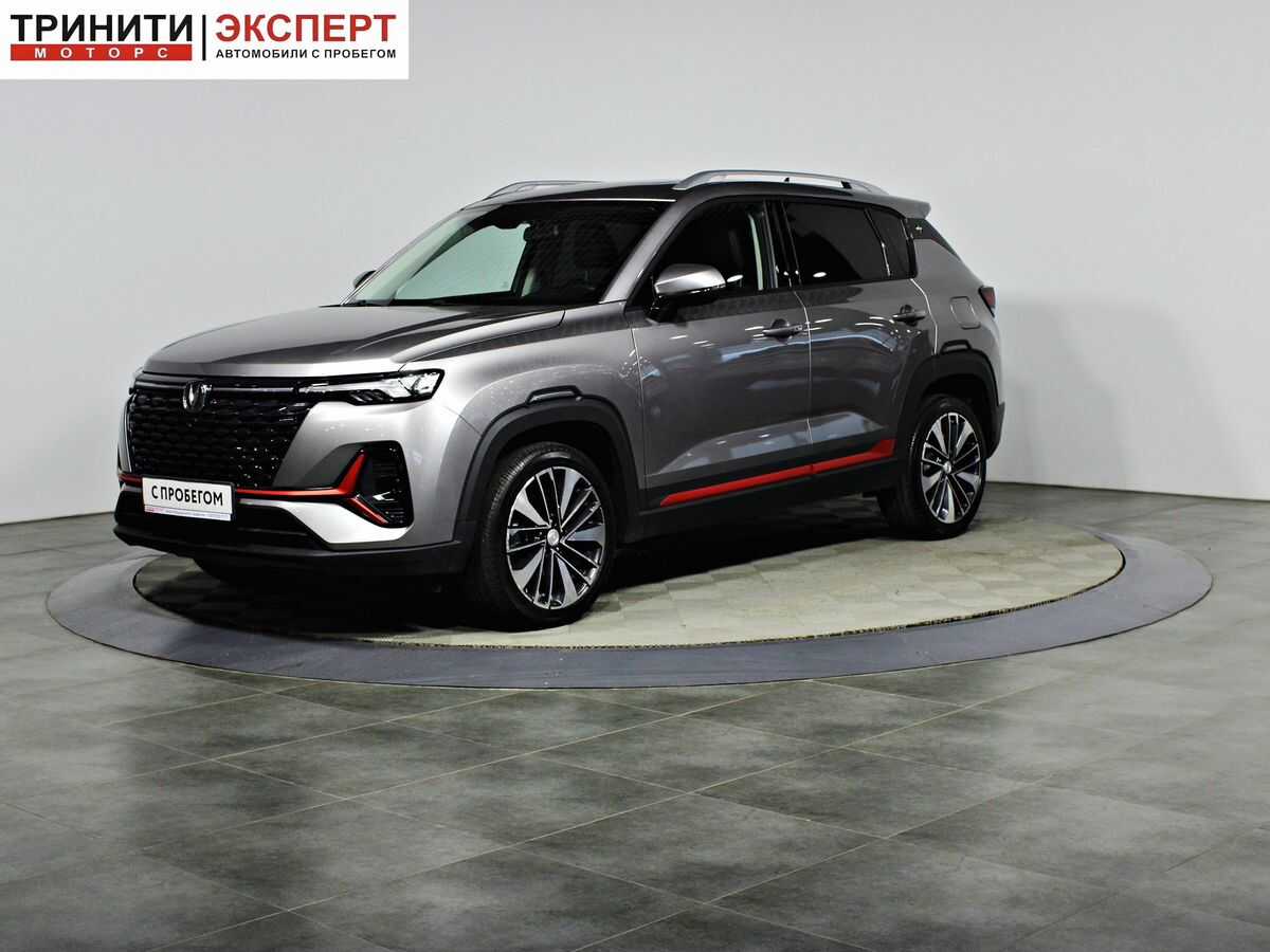 Changan CS35PLUS