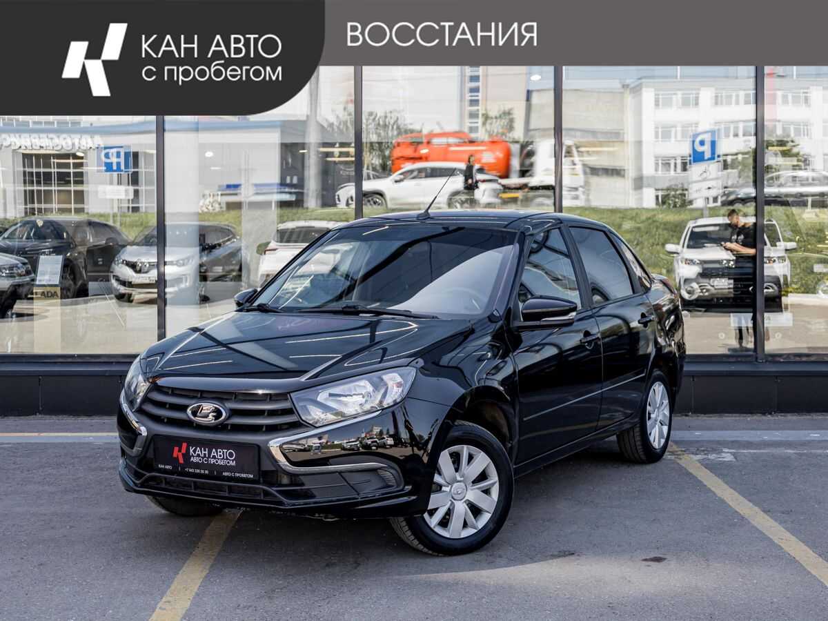 LADA Granta
