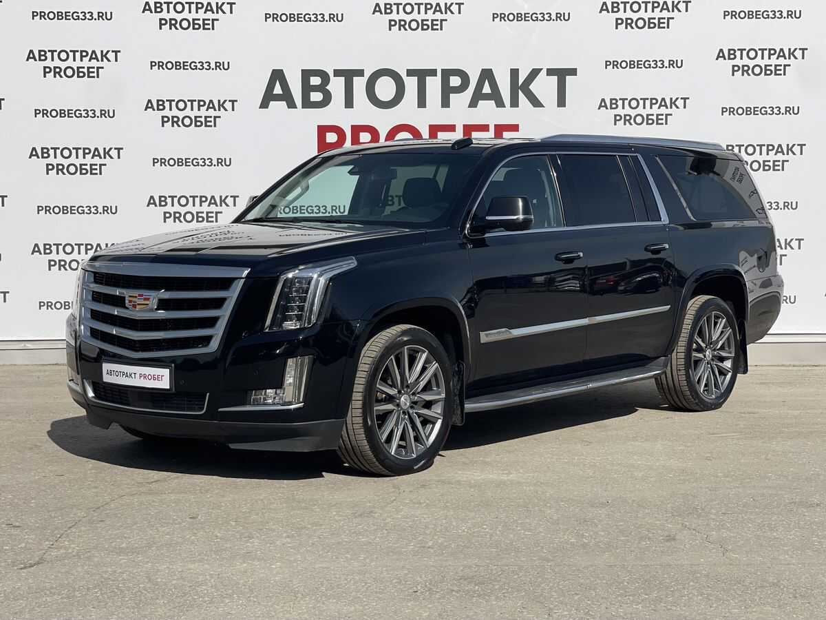Cadillac Escalade
