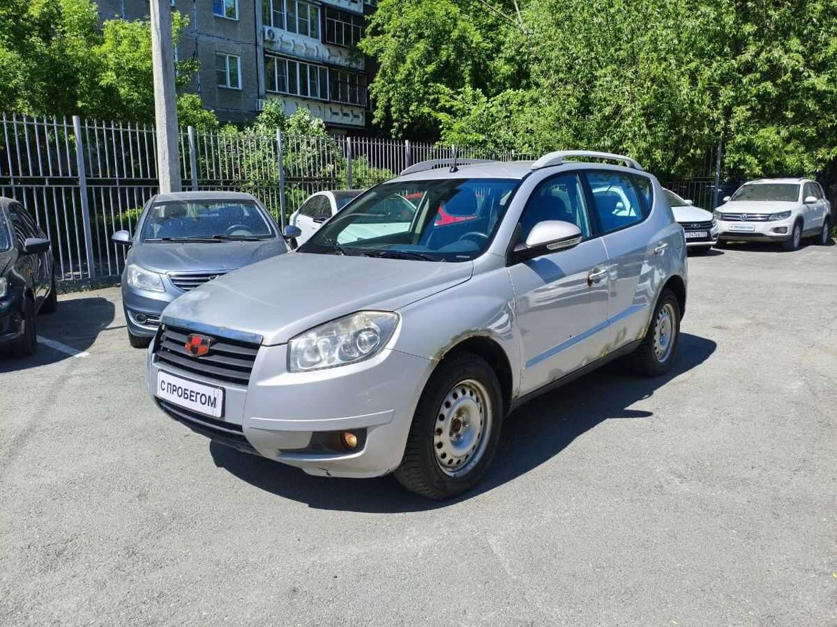 Geely Emgrand X7
