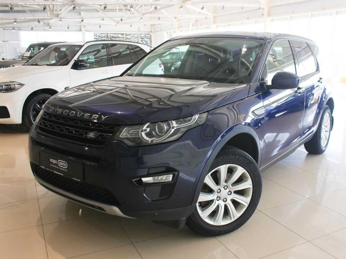 Land Rover Discovery Sport