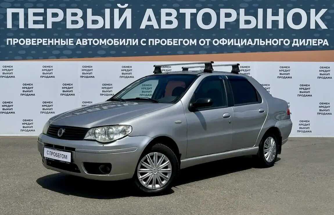 Fiat Albea