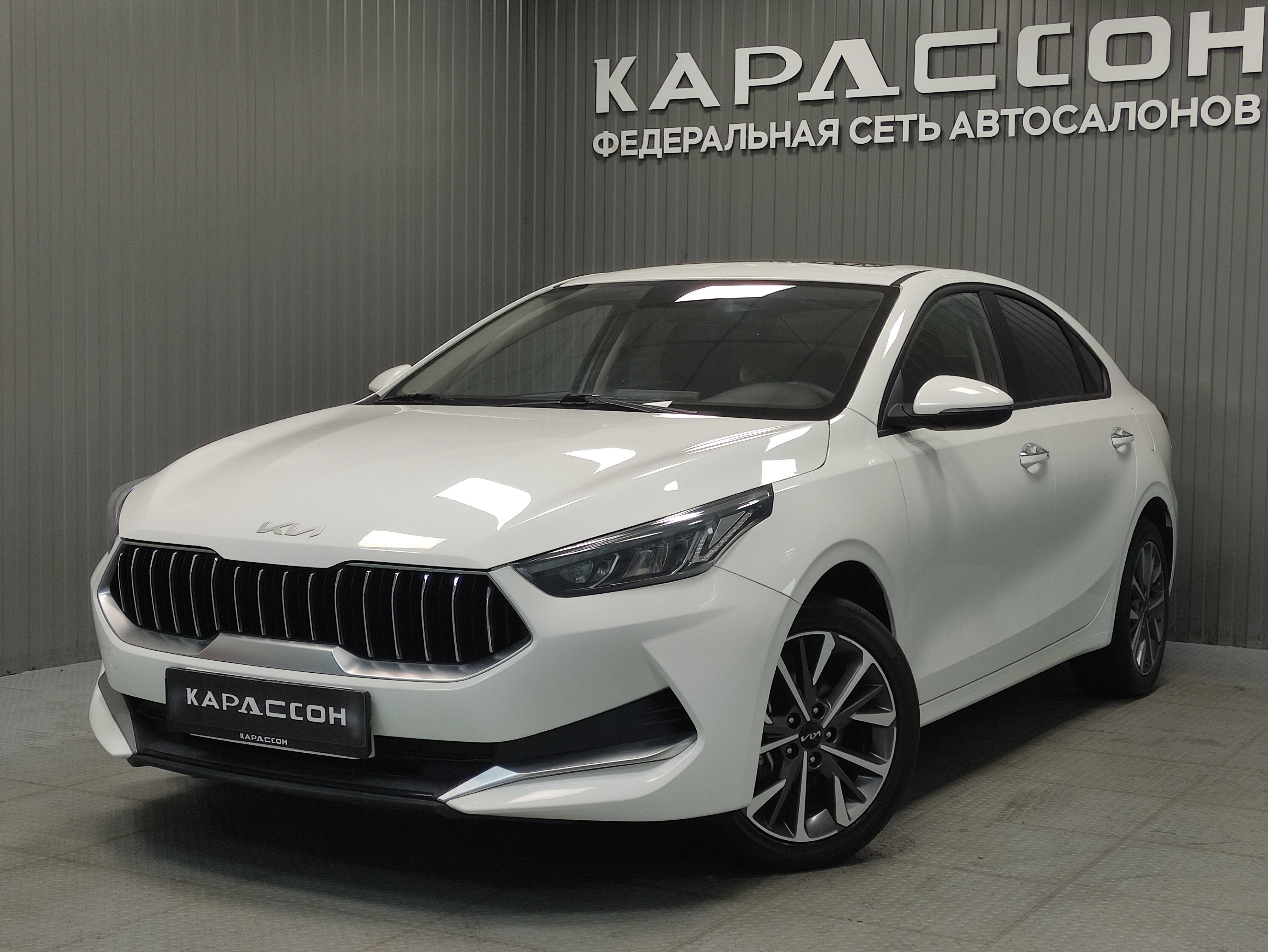 Kia K3