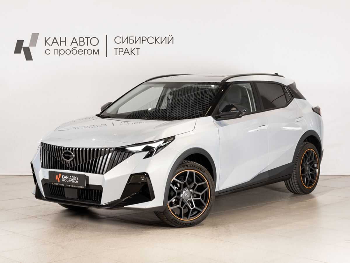 GAC GS3