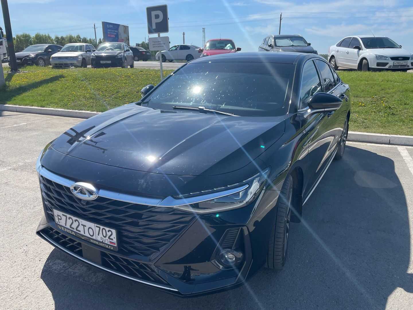 Chery Arrizo 8