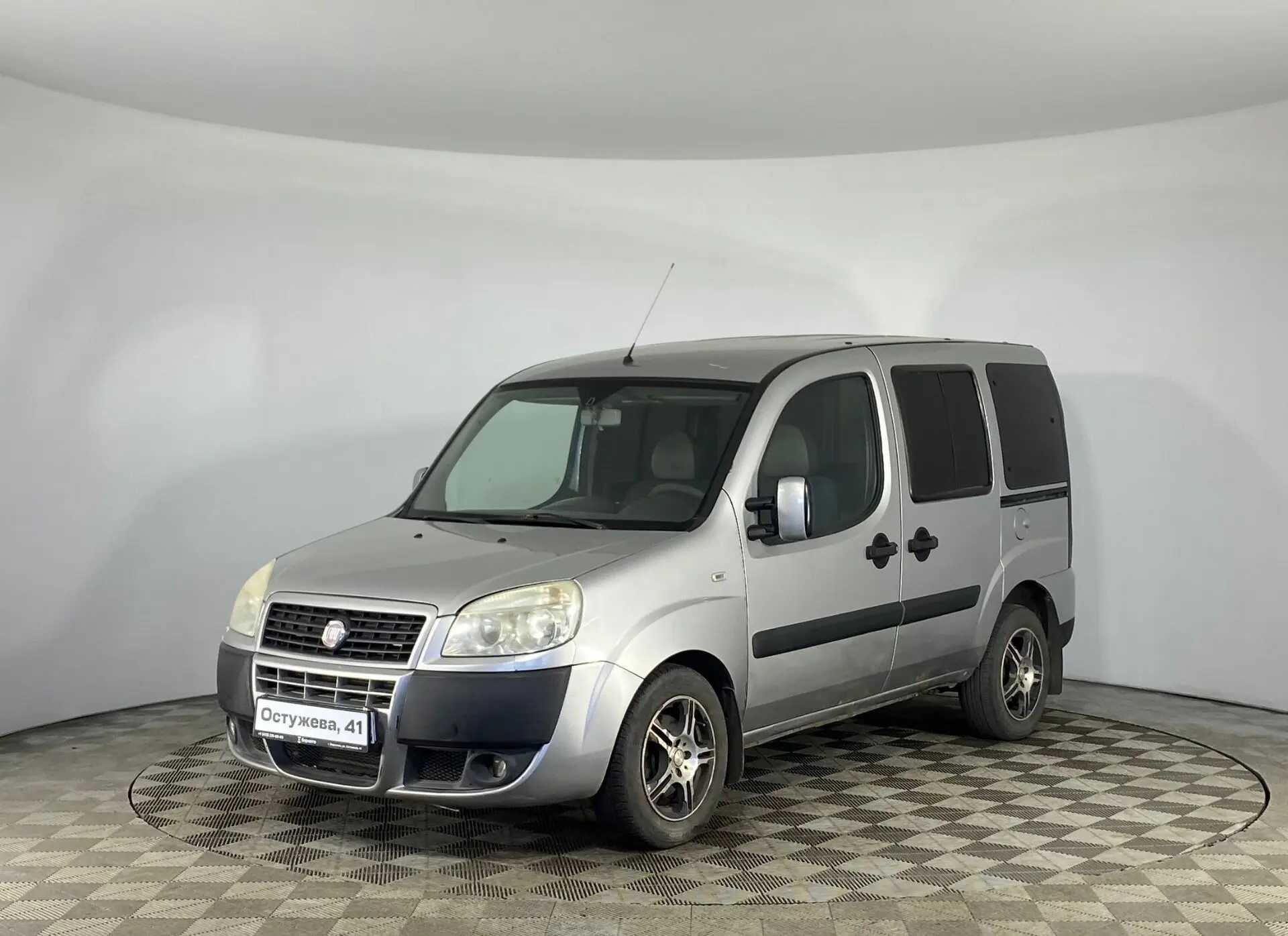 Fiat Doblo