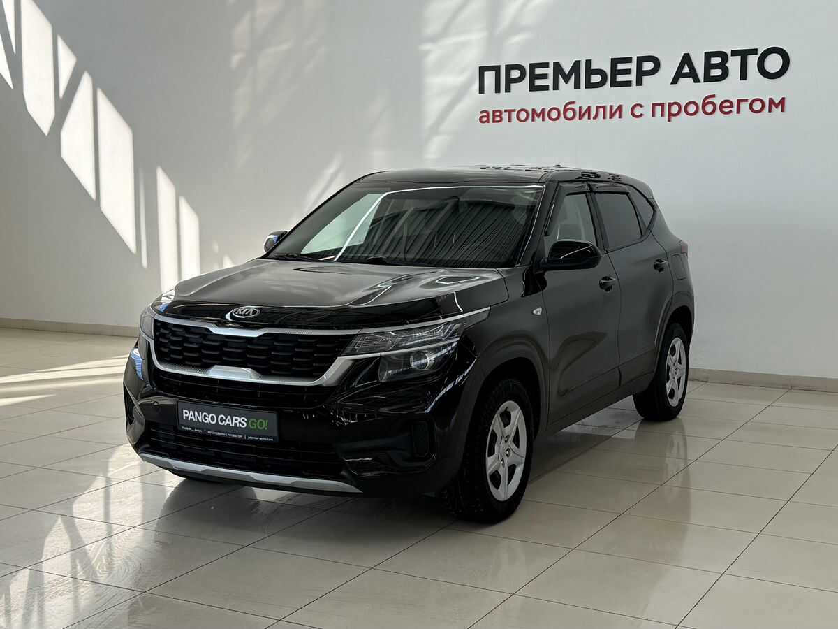 Kia Seltos