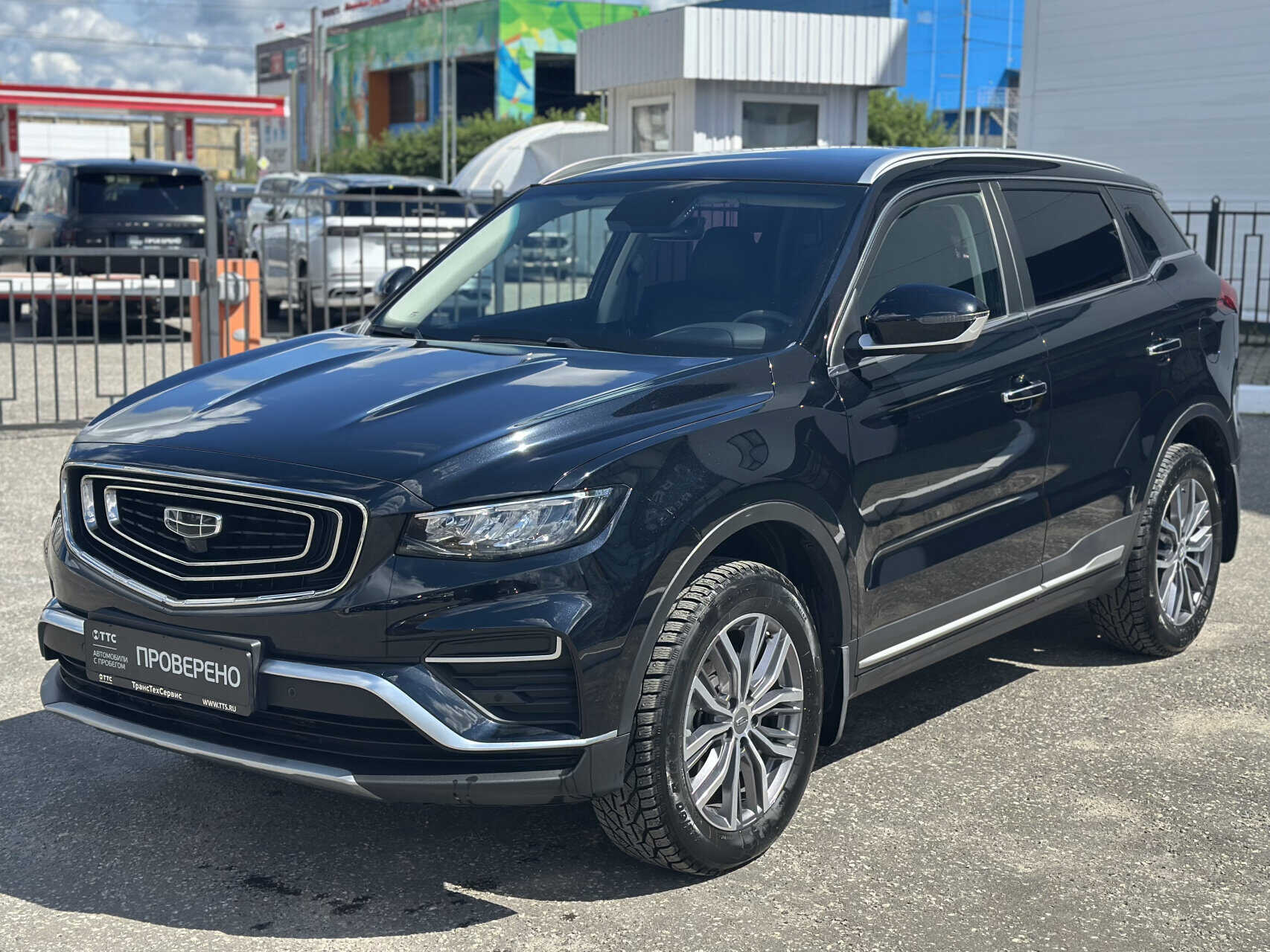 Geely Atlas Pro