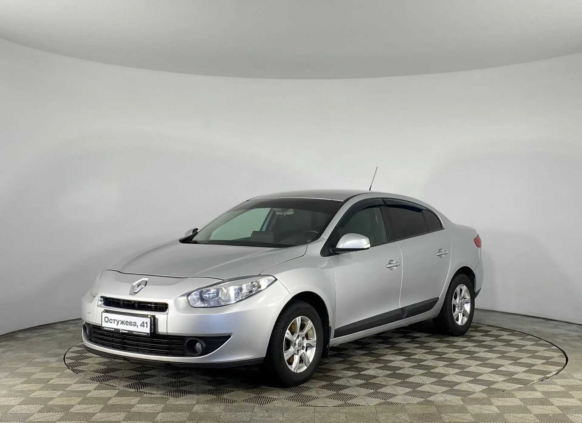 Renault Fluence