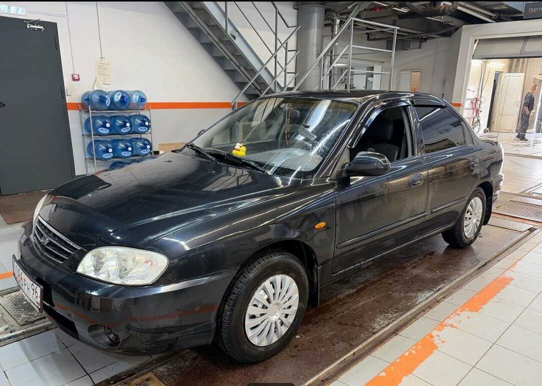 Kia Spectra