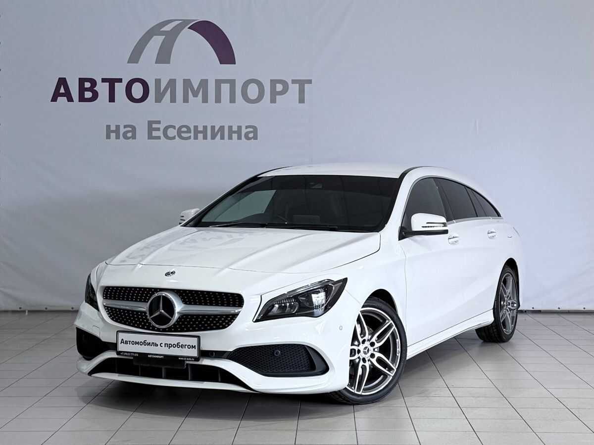 Mercedes-Benz CLA