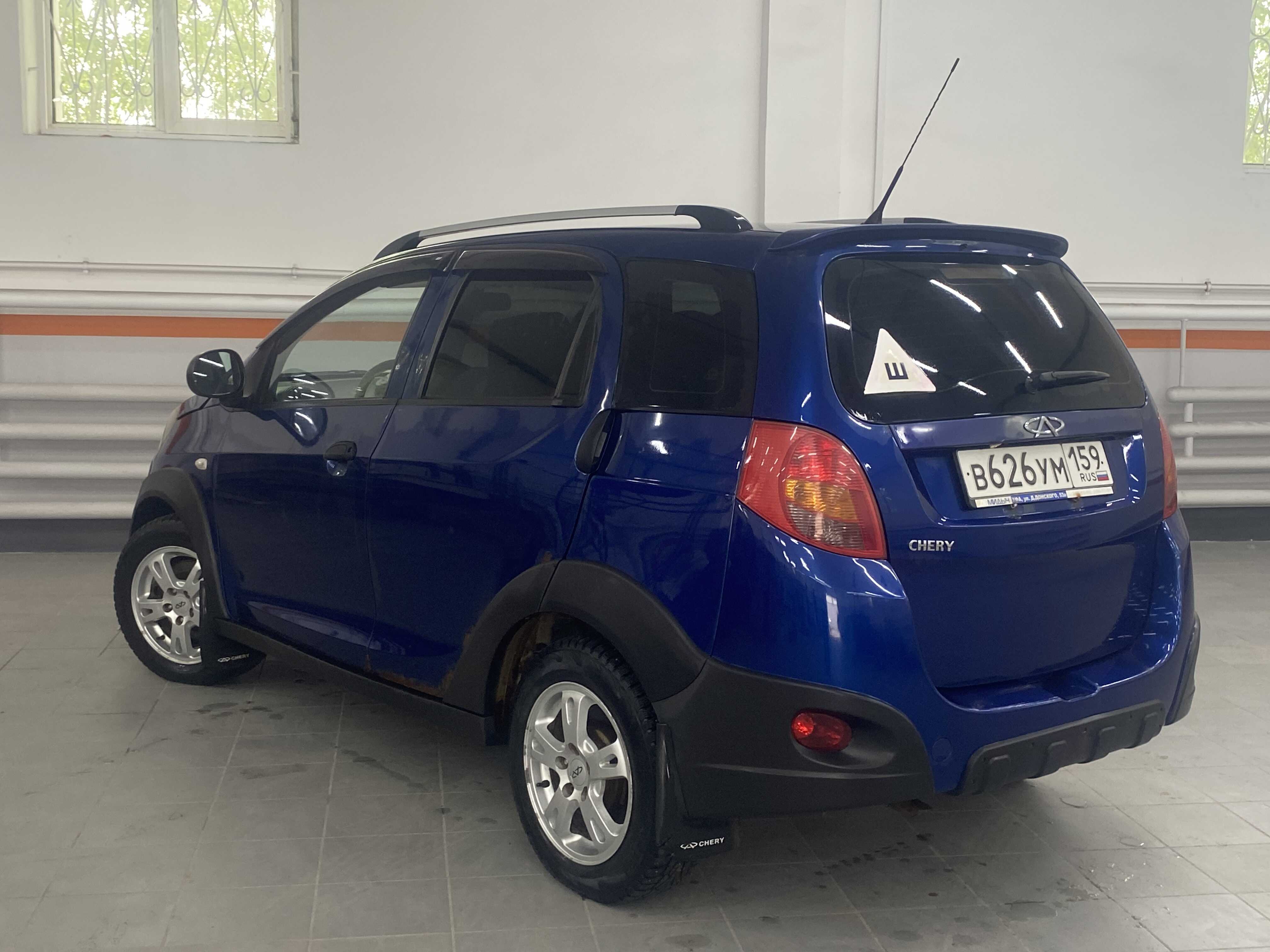 Chery IndiS (S18D)