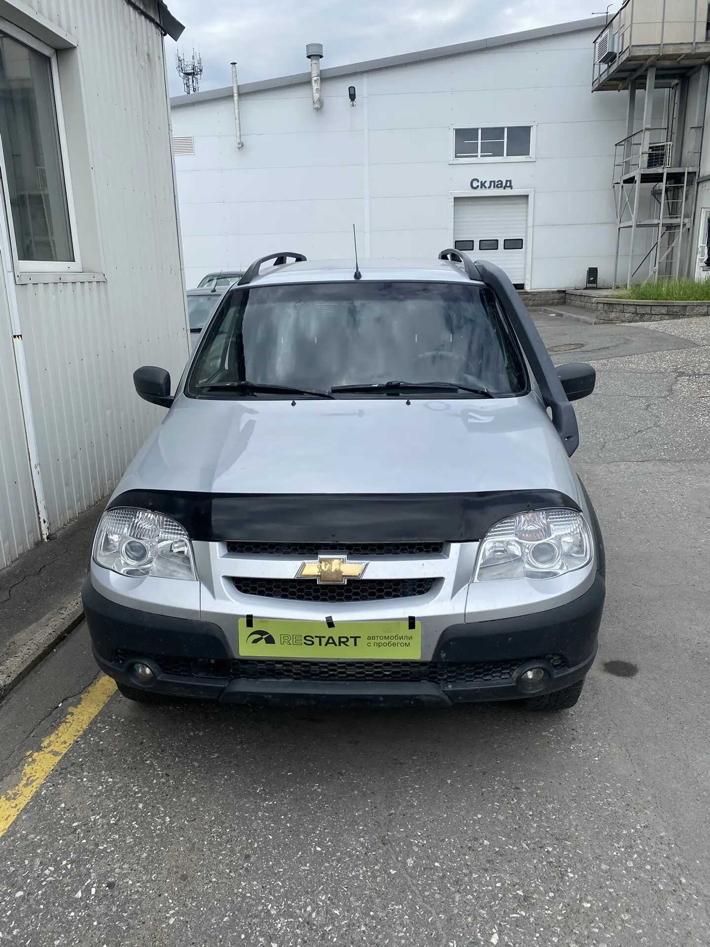 Chevrolet Niva