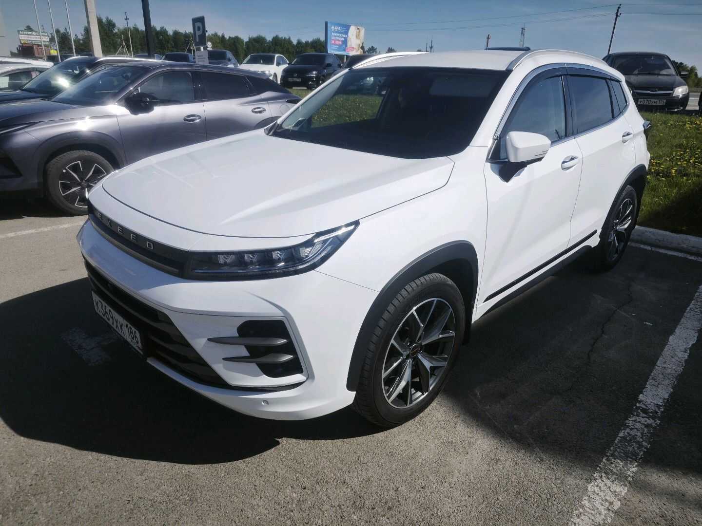 EXEED LX