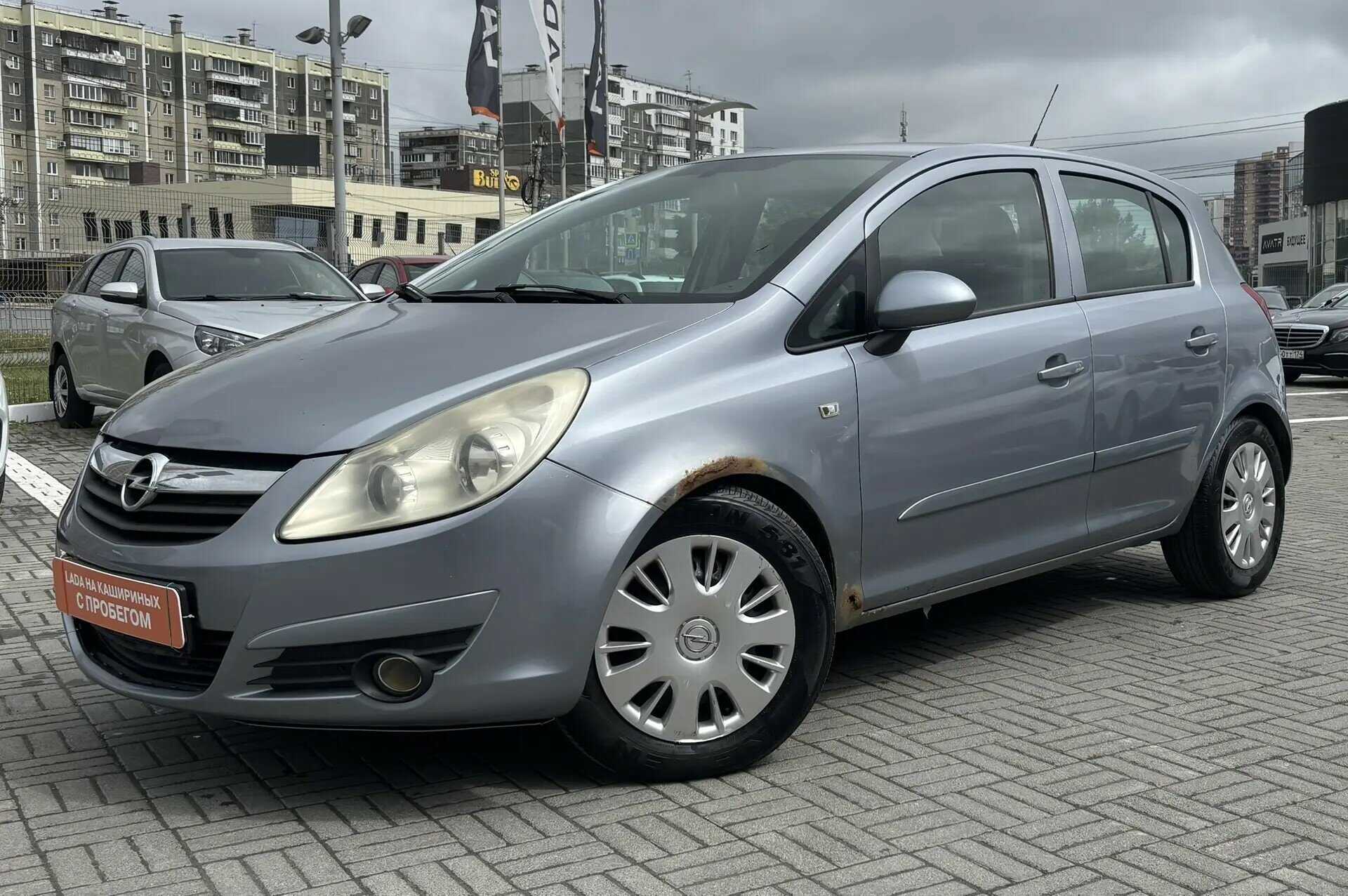Opel Corsa