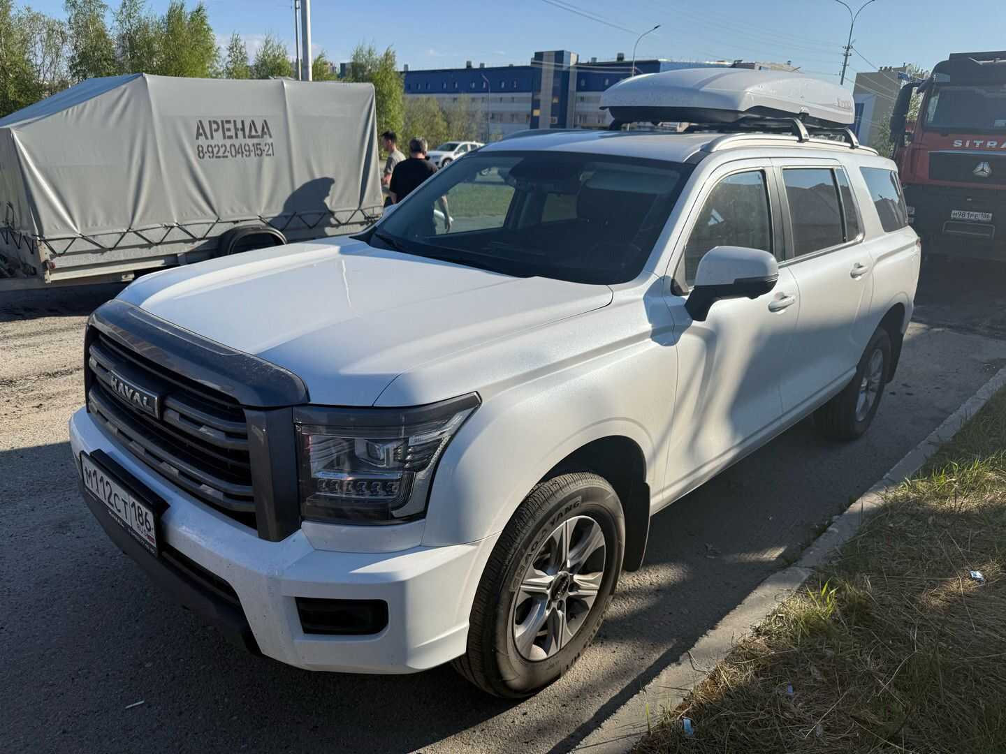 Haval H5
