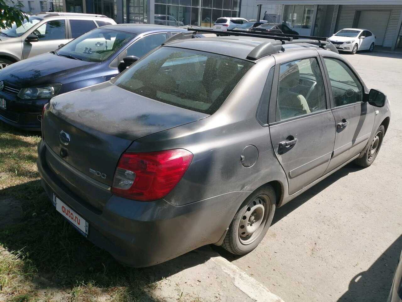 Datsun on-DO