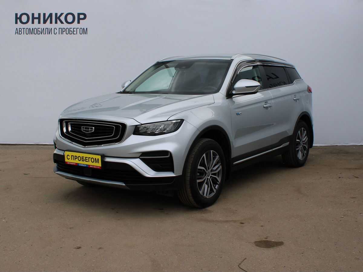 Geely Atlas Pro