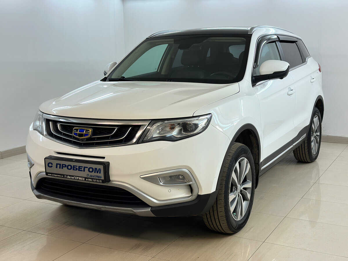 Geely Atlas
