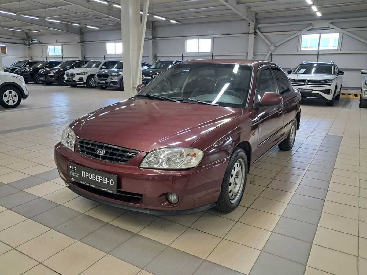 Kia Spectra