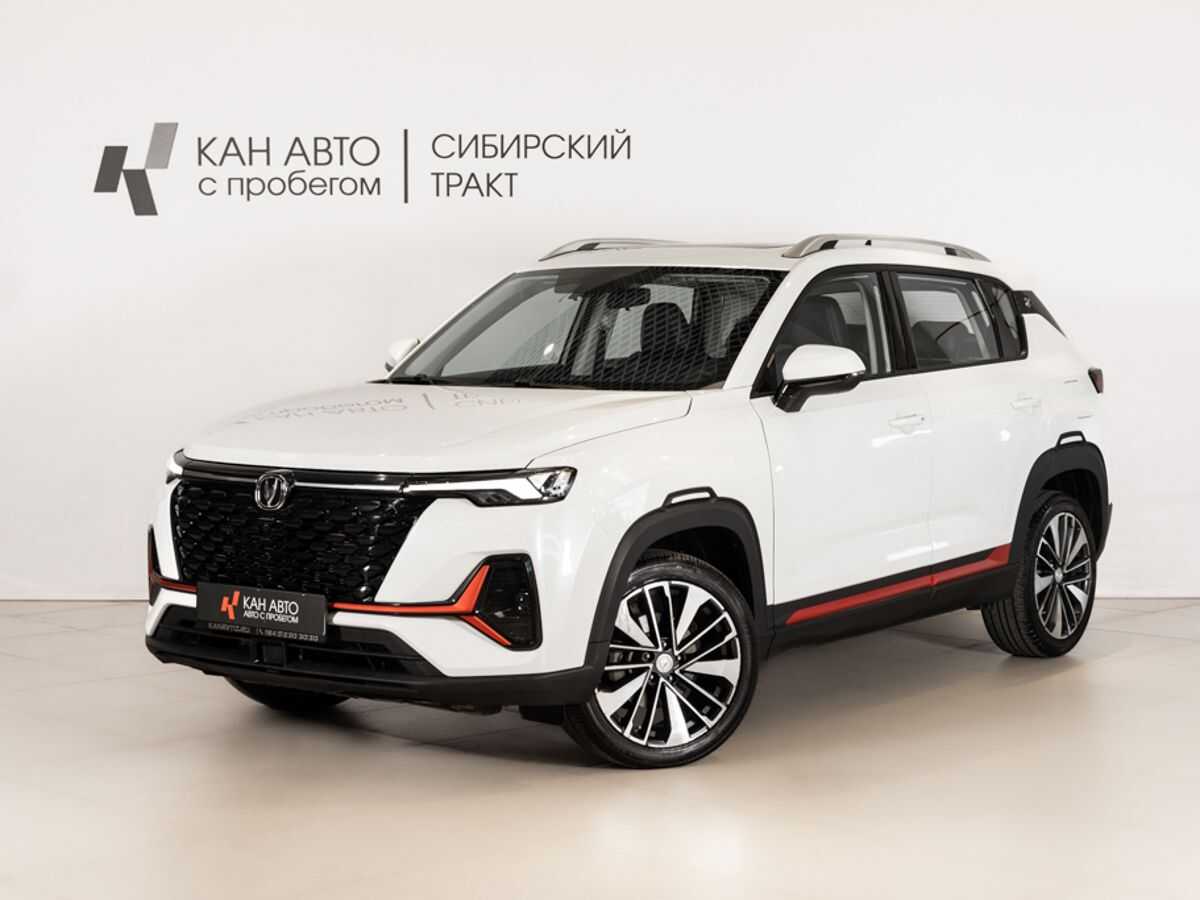 Changan CS35PLUS
